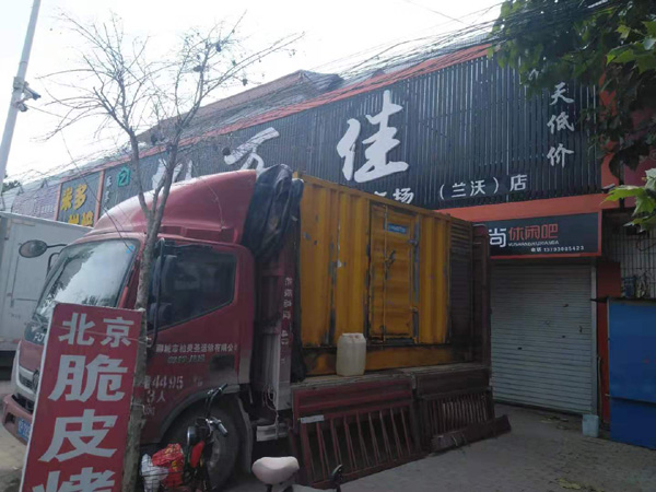 历城租赁发电机-柴油发电机组在火车站的应用 