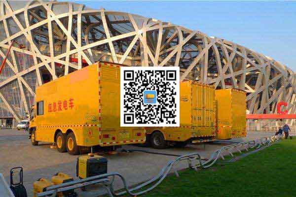 历城发电车出租-柴油发电机组组安装时的六大项需要注意的