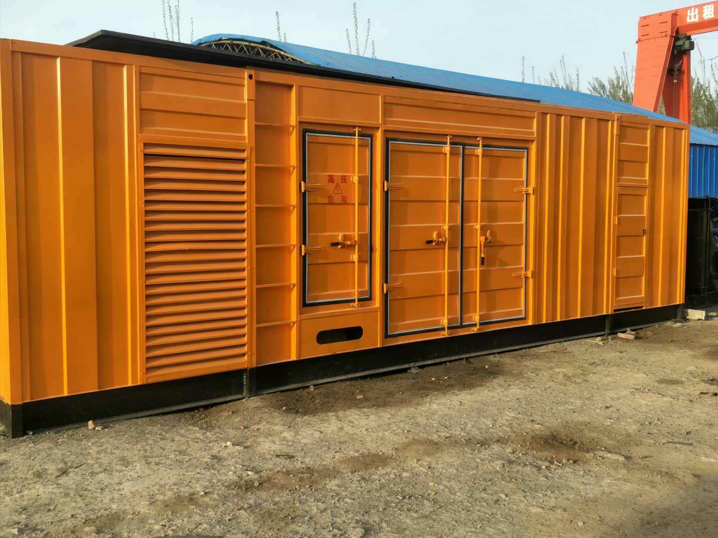 历城如何判断柴油发电机组的蓄电池是否出现硫化现象?